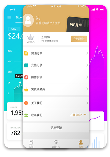 學(xué)校企事業(yè)全方位管理系統(tǒng)